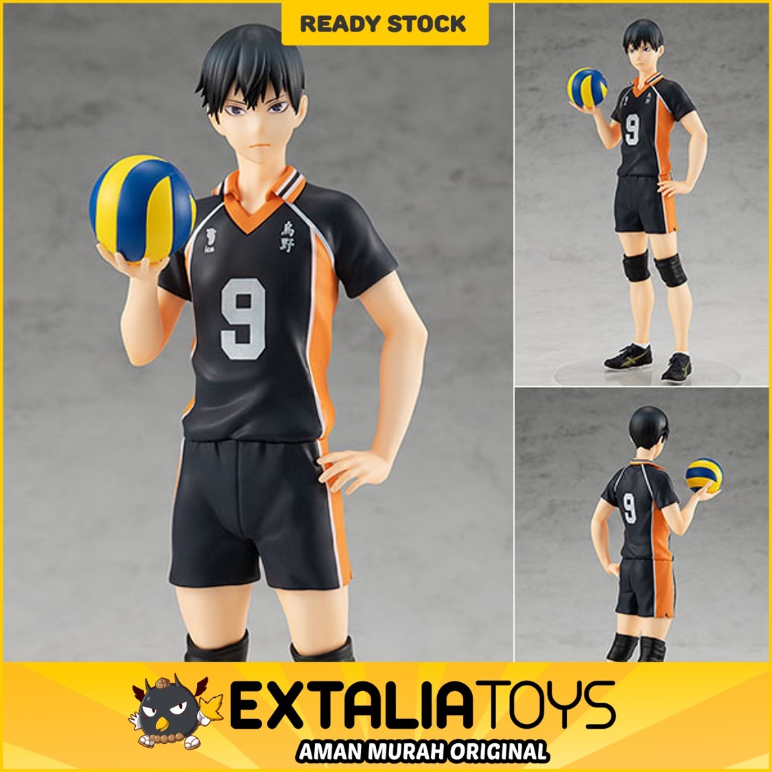 POP UP PARADE Tobio Kageyama(re-run) POP UP PARADE Tobio Kageyama(re-run)